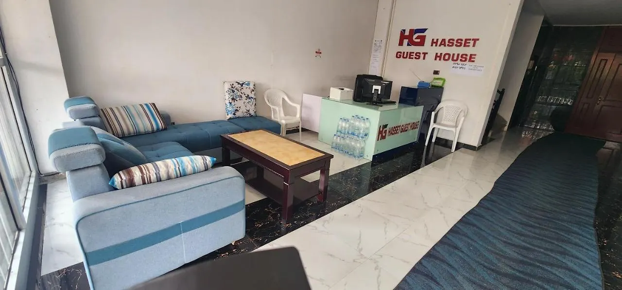 Hasset Guest House Addis Ababa